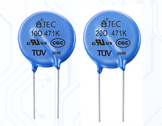 壓敏電阻10D 471K與20D 471K有什么區別你知道嗎？1.jpg