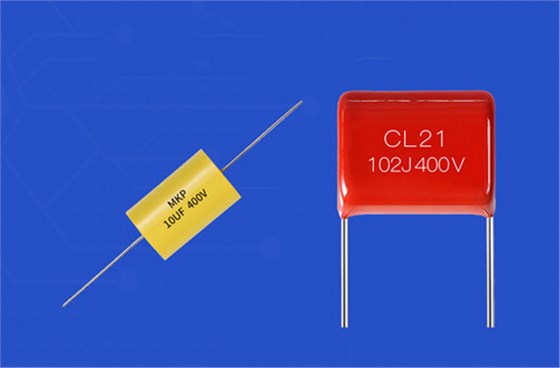 什么是單相電機(jī)？薄膜電容和單相電機(jī)是什么關(guān)系？1.jpg