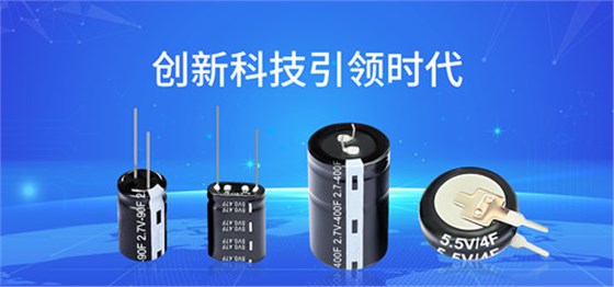 充電寶為什么會(huì)爆炸？內(nèi)部元件電池可以用超級(jí)電代替嗎？2.jpg