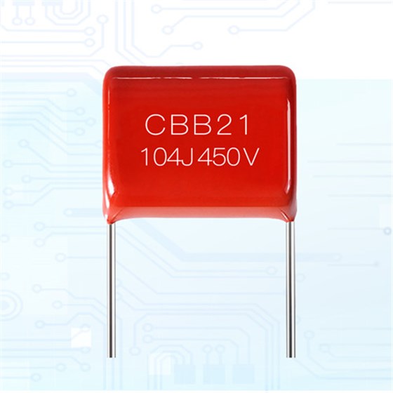 【智旭電子】薄膜電容表面絲印的參數1.jpg 【智旭電子】薄膜電容表面絲印的參數1.jpg