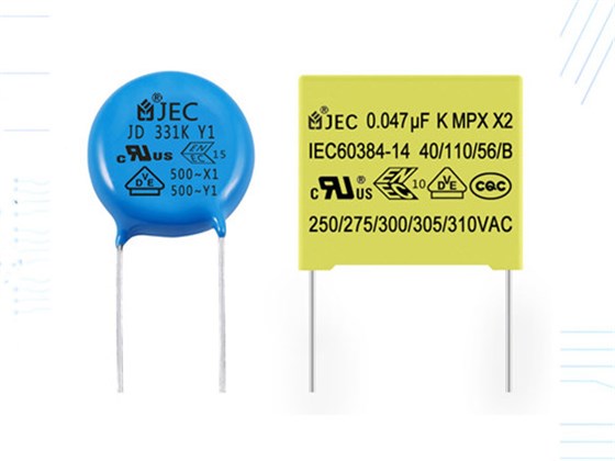 【智旭電子】為什么說電子產品離不開安規電容? 1.jpg 【智旭電子】為什么說電子產品離不開安規電容? 1.jpg