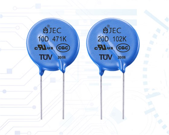 別被帶偏了,壓敏電阻電壓值并不是越高越好1.jpg 別被帶偏了,壓敏電阻電壓值并不是越高越好1.jpg