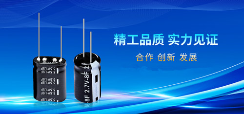 超級電容的充電速度比電池快?怎么做到的?2.jpg 超級電容的充電速度比電池快?怎么做到的?2.jpg