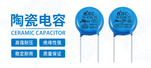 為什么沒有MLCC,智能手機(jī)許多功能無法使用?2.jpg 為什么沒有MLCC,智能手機(jī)許多功能無法使用?2.jpg